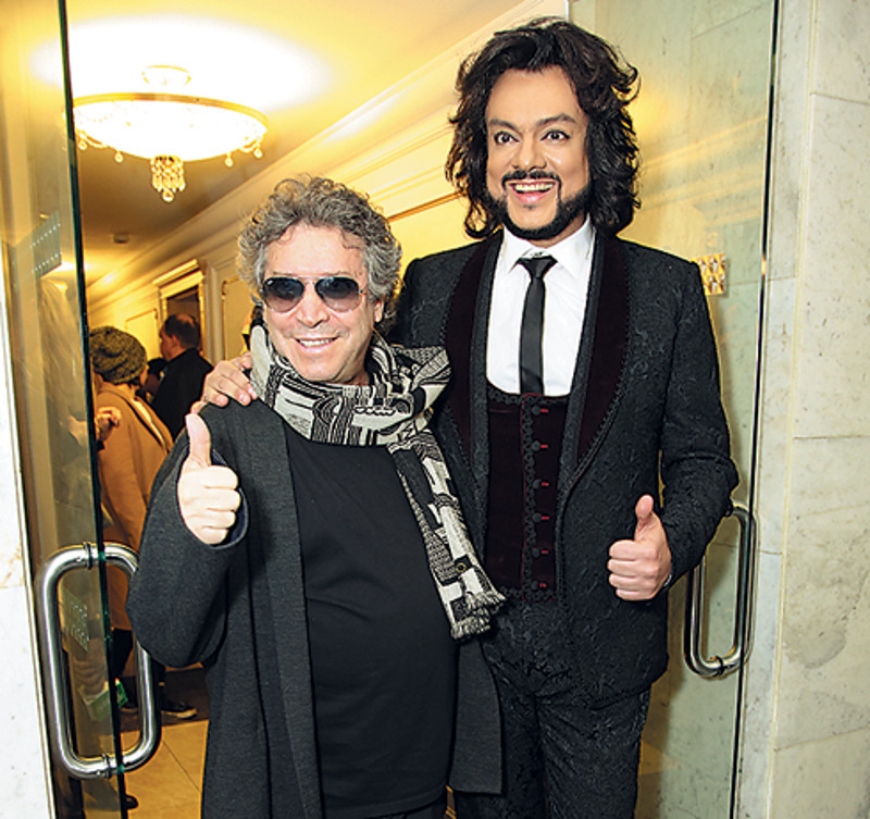 Франко Драгоне и Филипп Киркоров