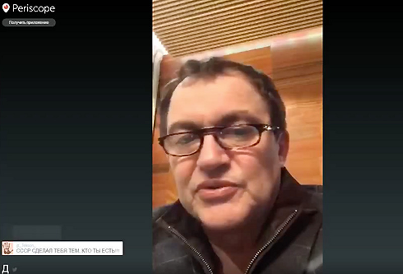 Вот из-за этой фразы, которая видна на экране, Дмитрий устроил настоящий скандал