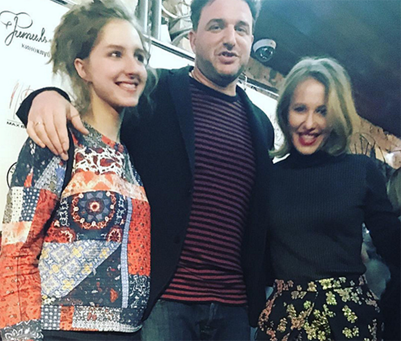 Ксения Собчак и Максим Виторган с дочерью Полиной