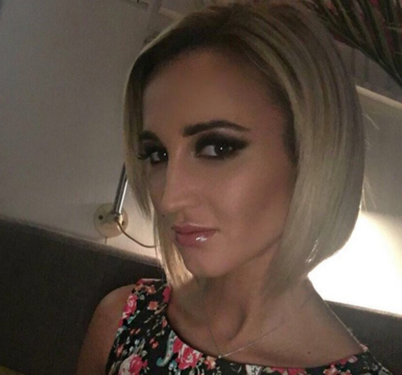 Ольга Бузова