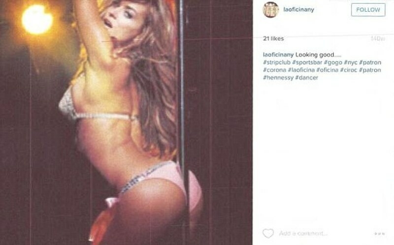 Кармен требует компенсацию за опубликованные снимки