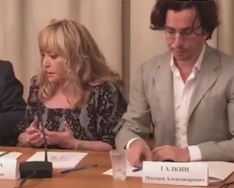 Алла Пугачева и Максим Галкин в Госдуме