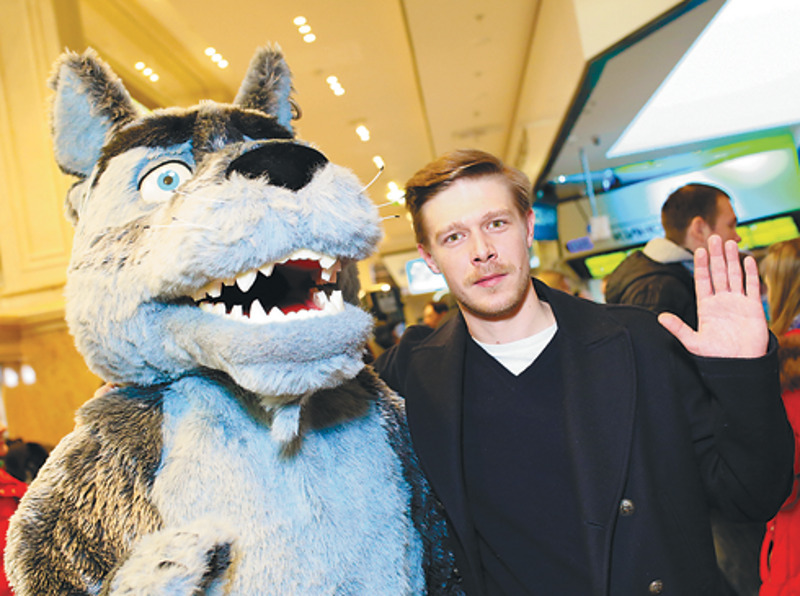 Никита Ефремов