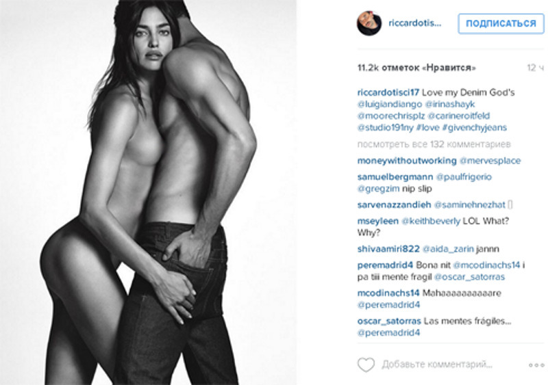 Ирина Шейк снялась в новой рекламной кампании полностью обнаженная