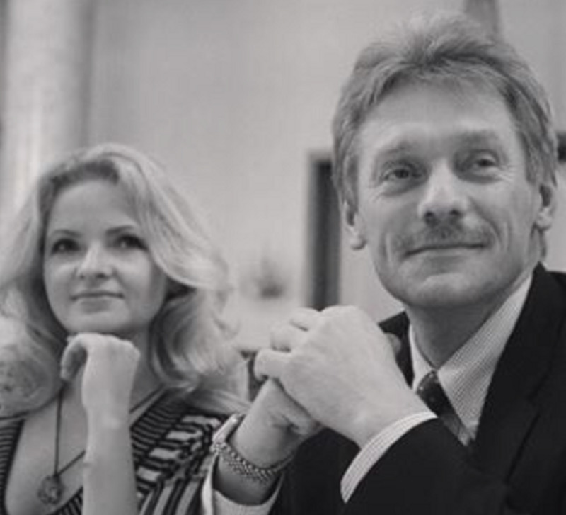 Stpellegrino: «мама папа»