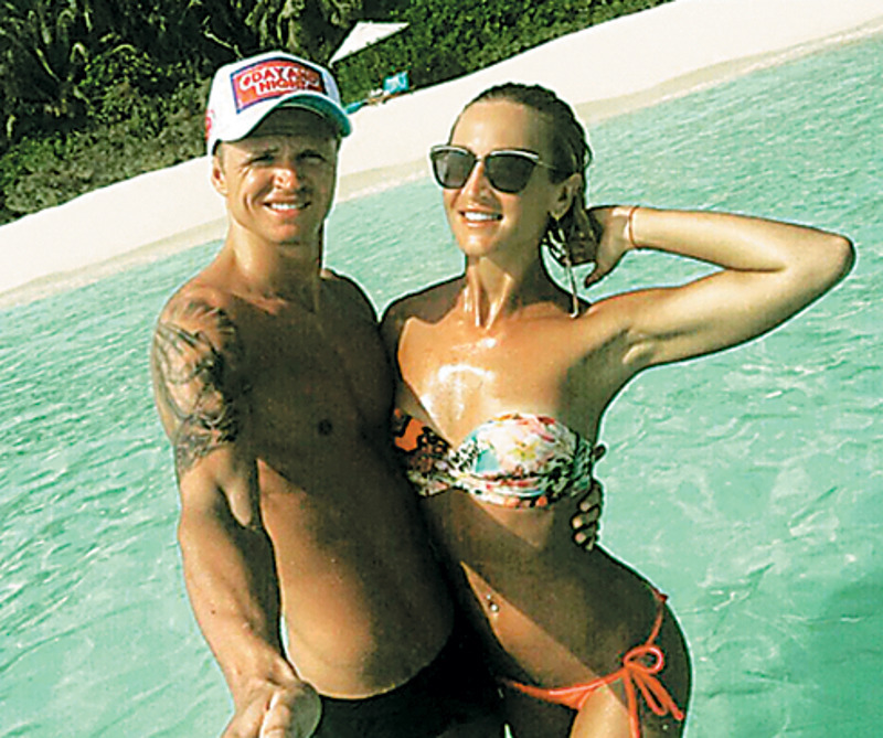 Ольга Бузова и Дмитрий Тарасов