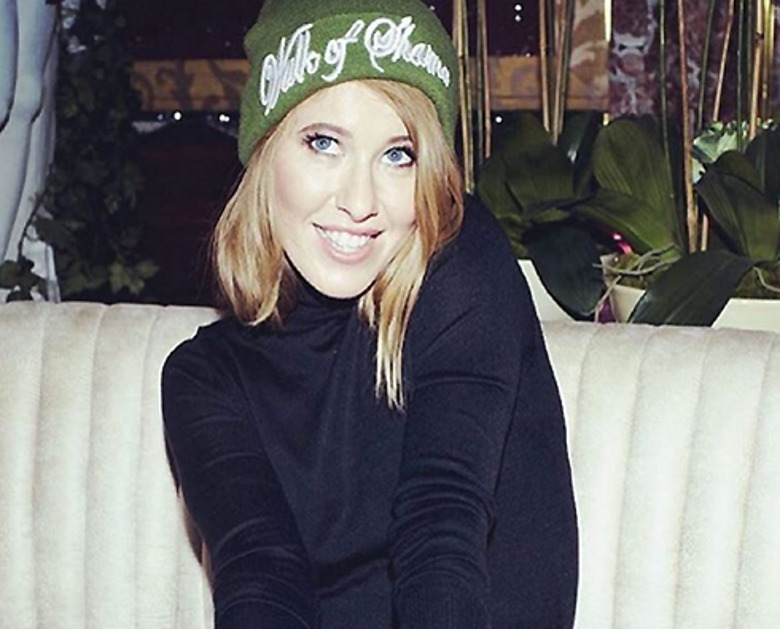 Ксения Собчак поучаствовала в благотворительном аукционе Елены Перминовой