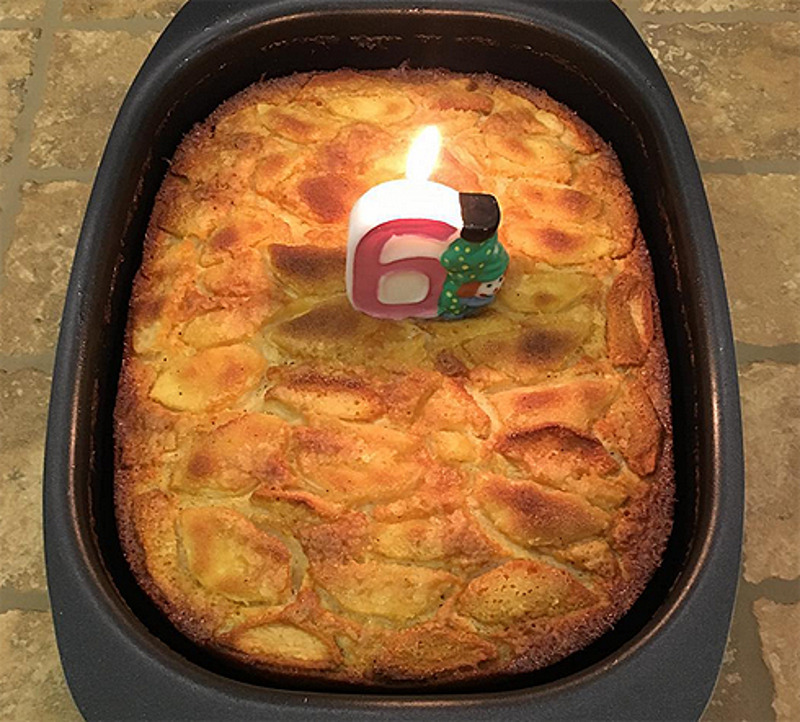 Праздничный пирог съели всей семьей