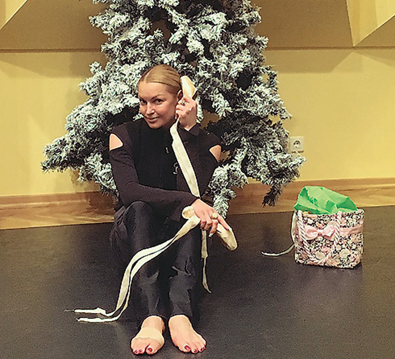 Анастасия Волочкова