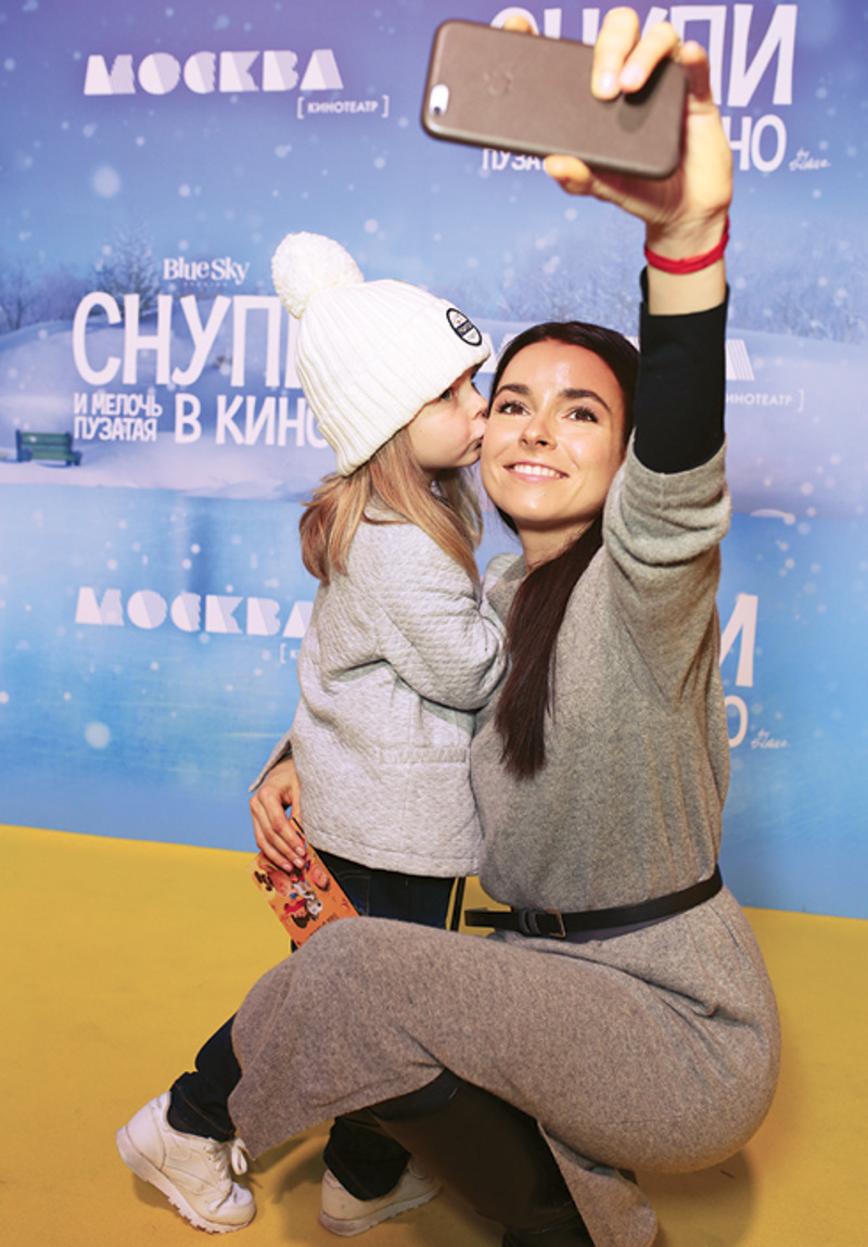 Ирена Понарошку с сыном