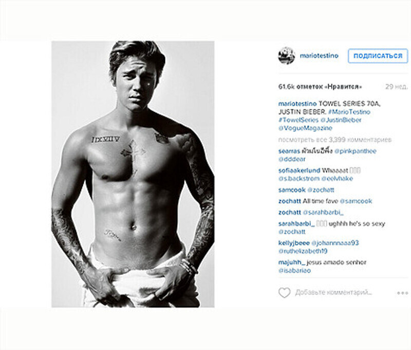 Тестино снимает не только девушек, но и мужчин. В частности, позировать Марио в полотенце согласился Джастин Бибер. Фото: Instagram.com/mariotestino.