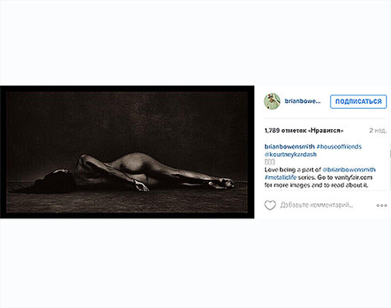 Кортни Кардашьян чуть раньше тоже позировала фотографу Брайану Боуэну Смиту. Фото: Instagram.com/brianbowensmith.