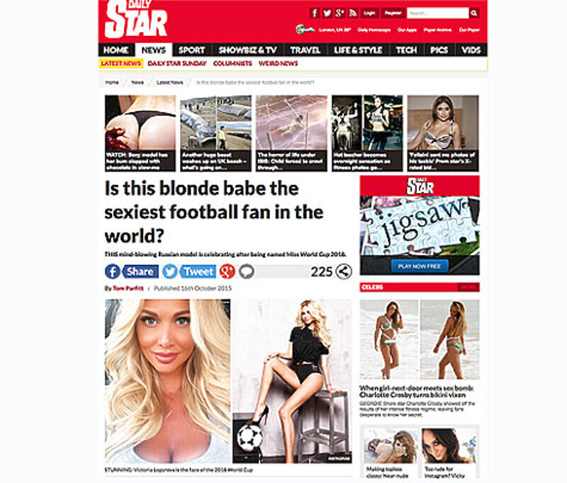 Вот с такими заголовками выходят британские издания, публикуя подборки фотографий русской красавицы.
