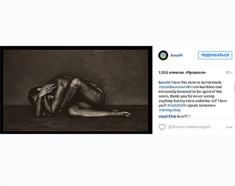 Дочь Деми Мур и Брюса Уиллиса Таллула приняла участие в откровенной фотосъемке. Фото: Instagram.com/buuski.