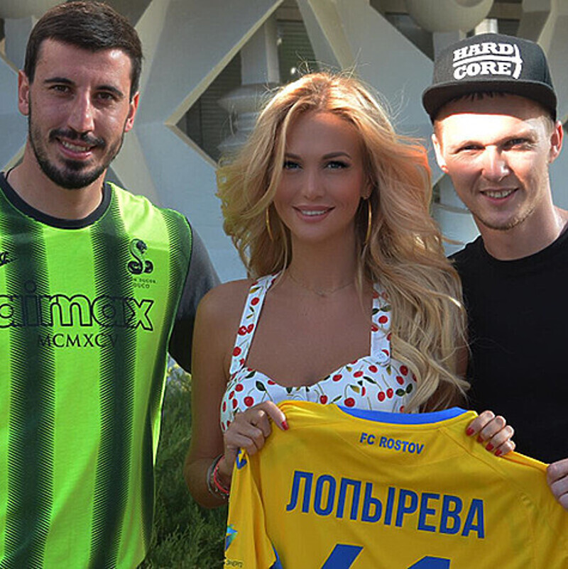 В родном Ростове-на-Дону Викторию Лопыреву называли послом ЧМ-2018. Фото: Instagram.com/lopyrevavika.