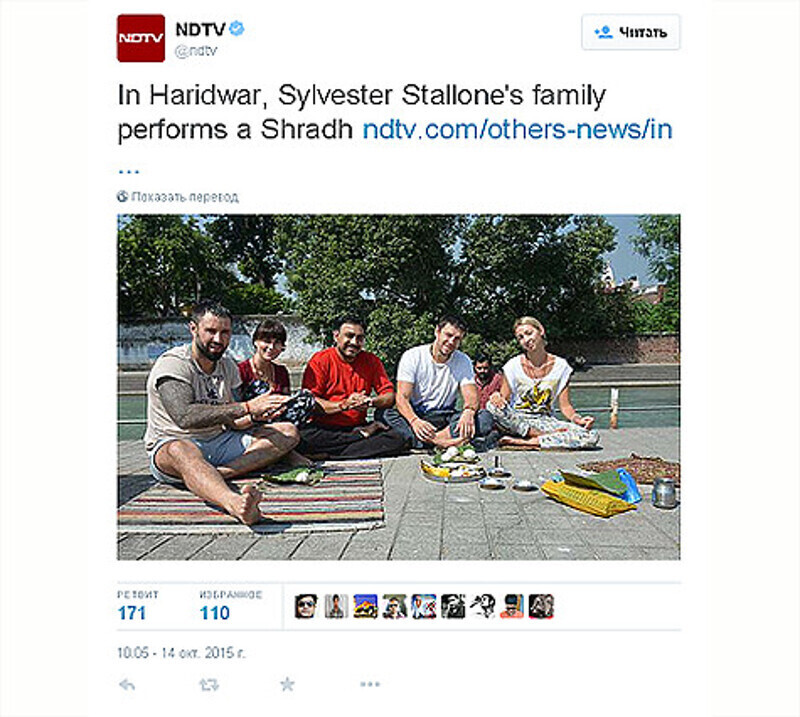 По слухам, родственники Сильвестра Сталлоне провели религиозный обряд в честь умершего сына актера. Фото: Twitter.com/@ndtv.