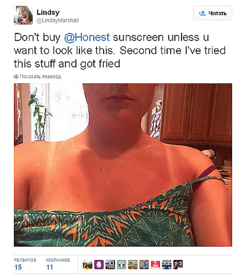 На Джессику Альбу подали в суд покупатели продукции ее компании. Фото: Twitter.com/@LindsyMarshall.