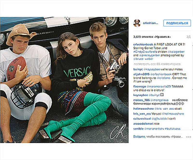 Кайя Гербер появилась в ошеломляющей модной фотосессии журнала экс-редактора французского Vogue Карин Ройтфельд CR Fashion Book. Фото: Instagram.com/crfashionbook.