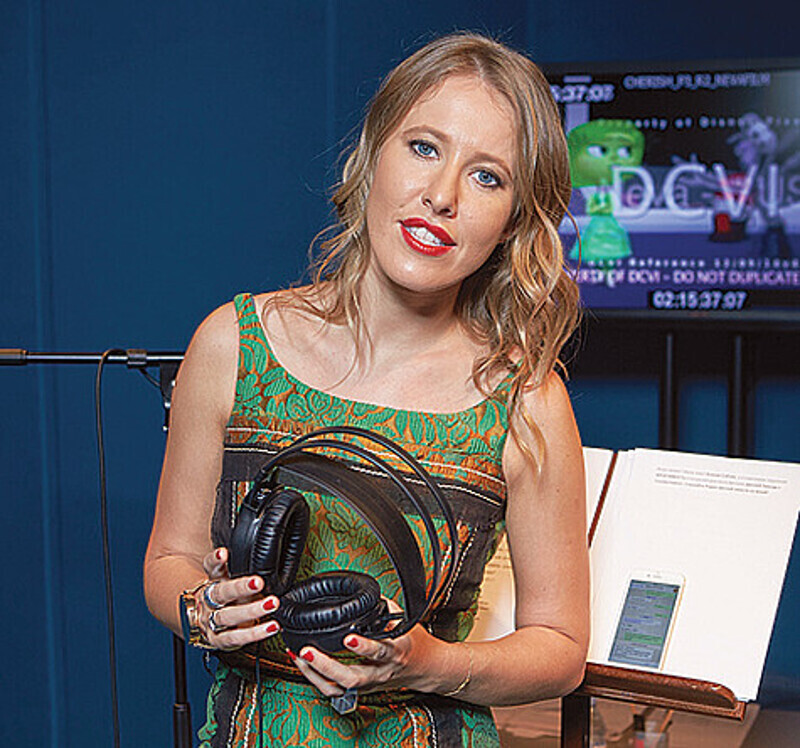 Ксения Собчак. Фото: материалы пресс-служб.