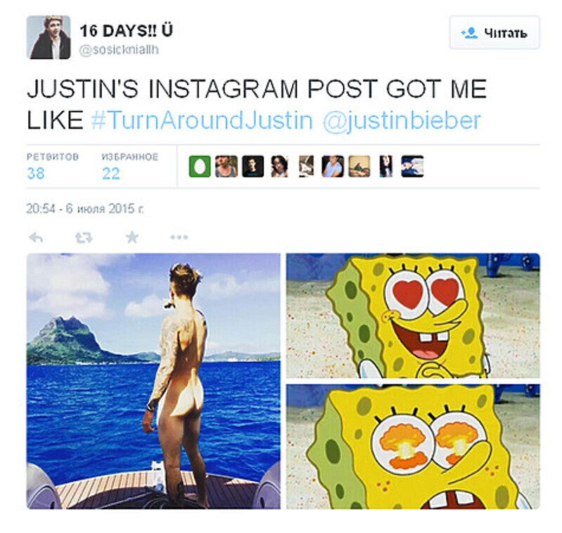 Мультперсонаж Губка Боб стал героем интернет-мема, посвященного Биберу. Фото: Twitter.com.