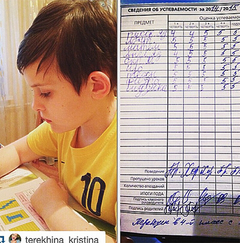 Terekhinmisha: «Мой сын отличник». Фото: Instagram.com/terekhinmisha.