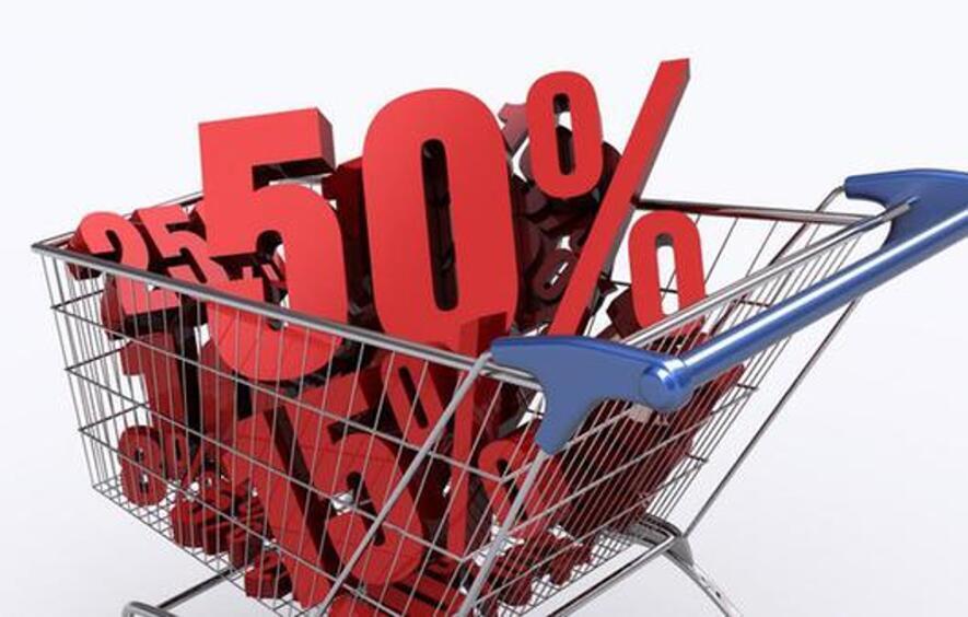 Как покупать на Aliexpress со скидкой