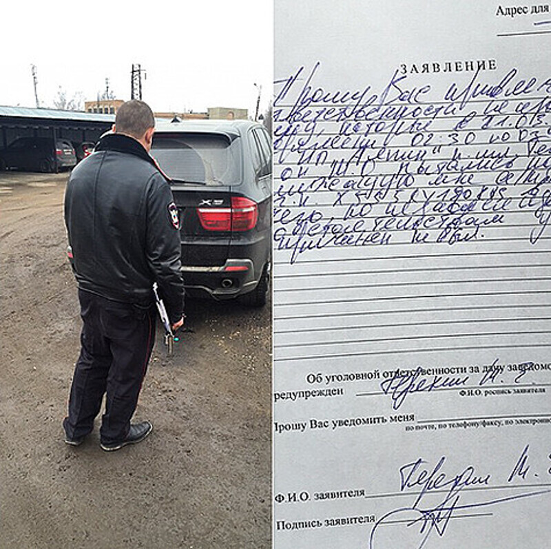 Terekhinmisha: “Будем искать и не таких находили, придется только тряхнуть стариной”. Фото: Instagram.com/terekhinmisha.