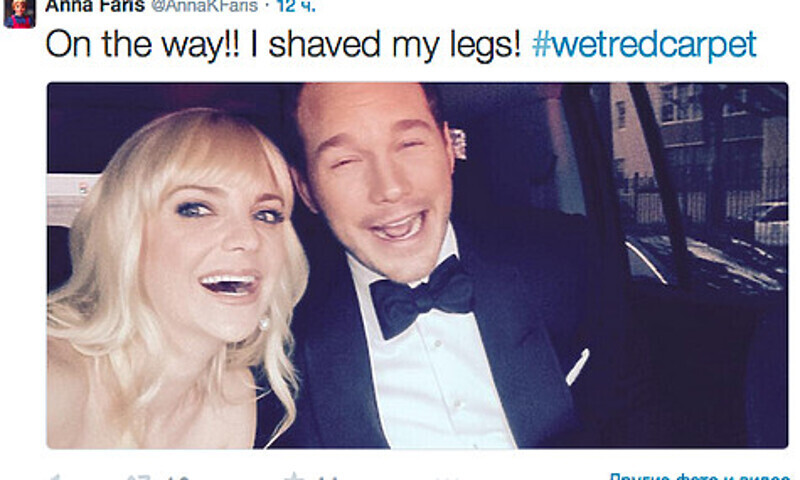 Звездная пара Анна Фэрис и Крис Пратт сделали селфи в лимузине. Звездная пара Анна Фэрис и Крис Пратт сделали селфи в лимузине