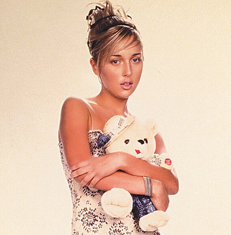 Алсу в 16 лет. Фото: Instagram.com.