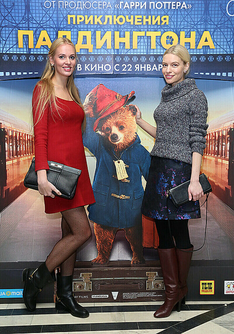 Группа «Мобильные блондинки».