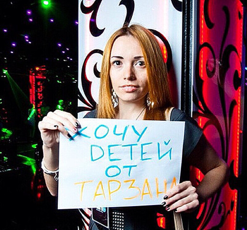 Natellanatella: «Девичник вчера прошёл на "ура"!!! Просьбы и пожелания Деду Морозу в Новом году были самые разные». Фото: Instagram.com/Natellanatella.