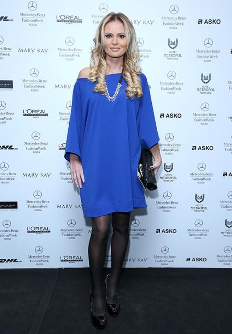 Дана Борисова.