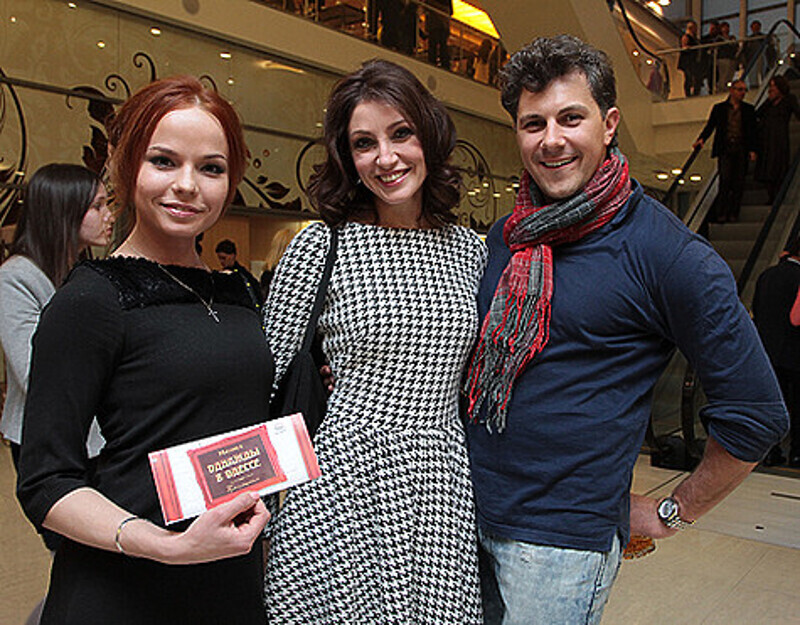 Анастасия Макеева.