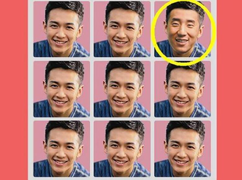 Так выглядит один из уровней игры «Найди Джейси Чана». Фото: h5.static.ewtang.com.