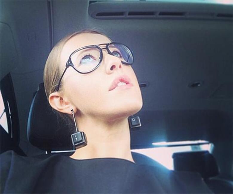 Ксения Собчак. Фото: Instagram.com/xenia_sobchak.