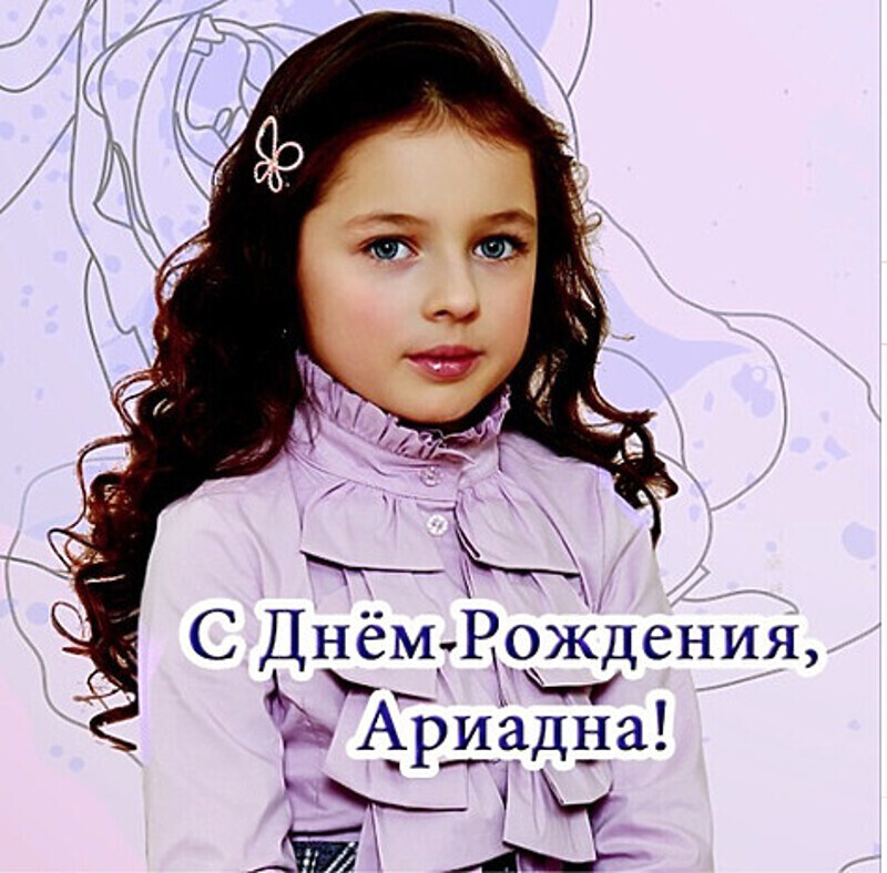 Ариадна Волочкова отпраздновала день рождения. Фото: Instagram.com/volochkova_art.