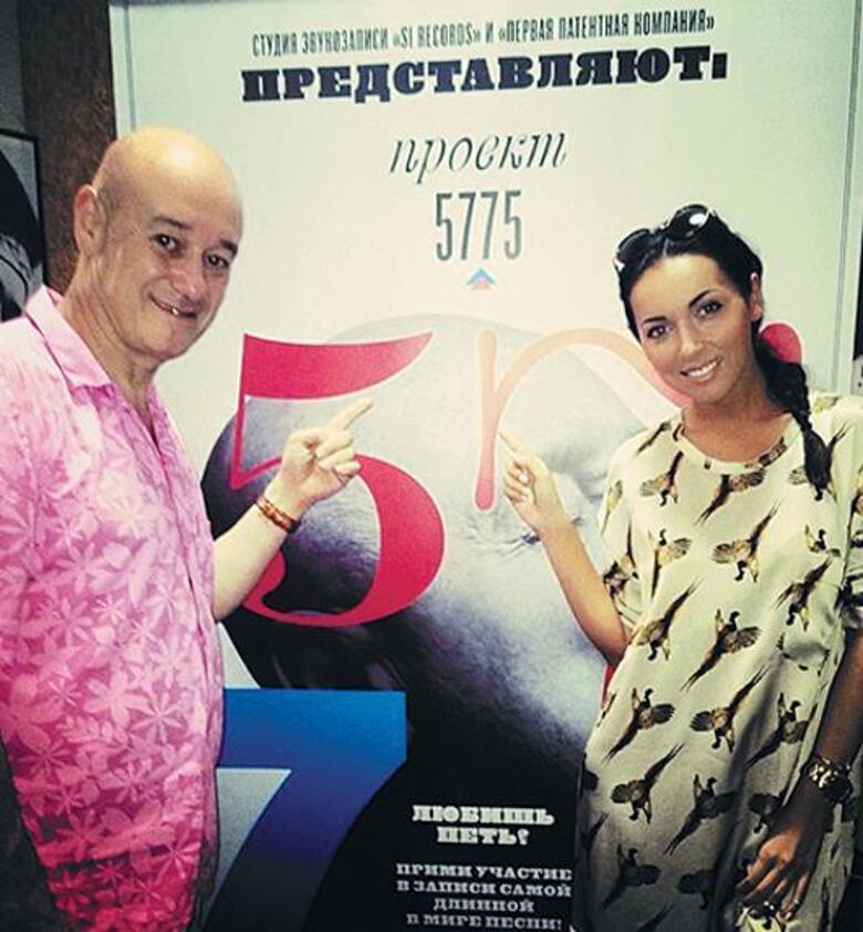 Алсу. Фото: Instagram.com.