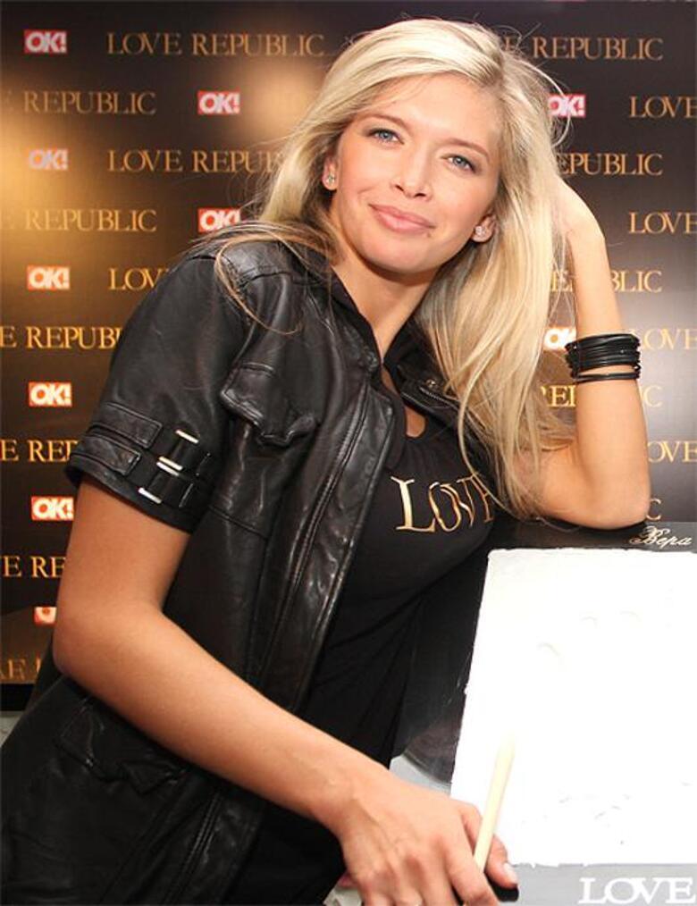 Вера Брежнева.