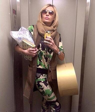 Элина Камирен. Фото: vk.com/elinkamiren.