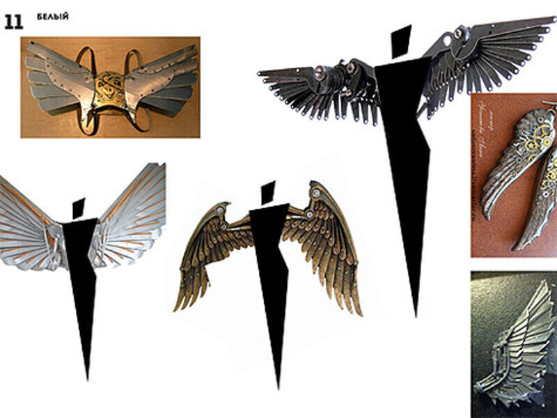 Модель крыльев для Руслана Белого. Фото: материалы пресс-служб.