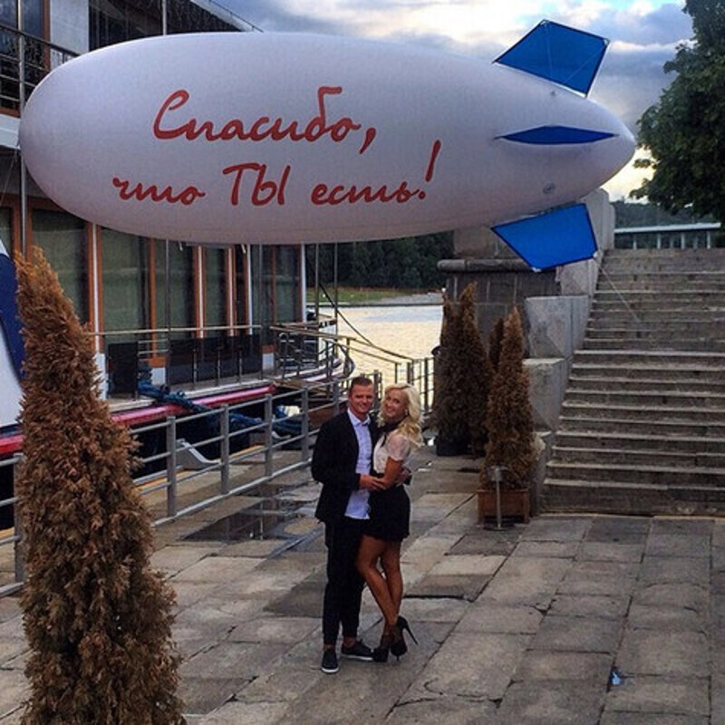 Фото: Instagram.com