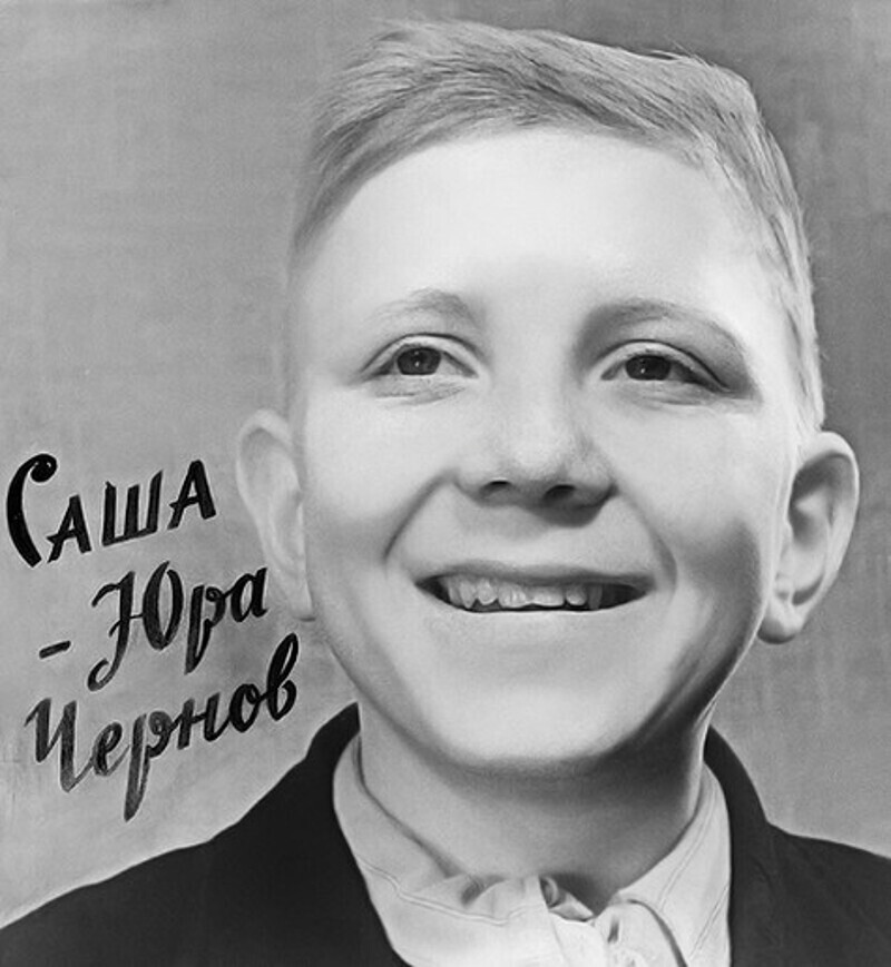 Свою первую роль в кино Юра исполнил, еще будучи школьником (на фото – кадр из фильма «Орбита тайн»).