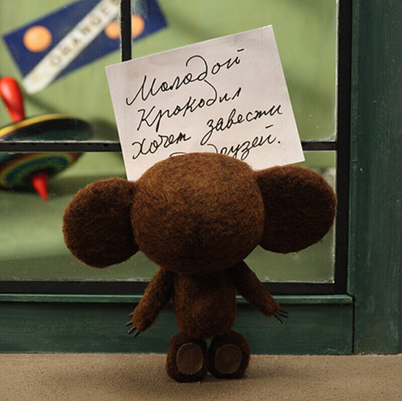 Чебурашку вернул на экраны японский режиссер Макото Накамура. Фото: материалы пресс-служб.