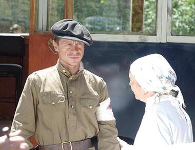 Павел Деревянко.