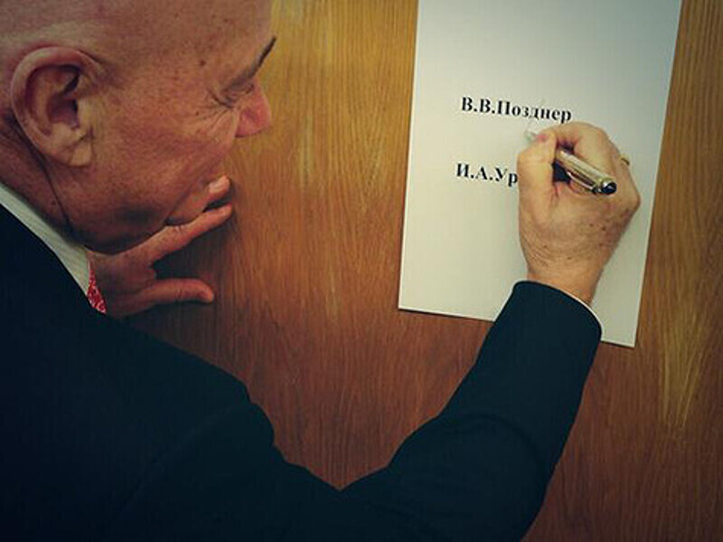 Владимир Познер. Фото: Instagram.com.