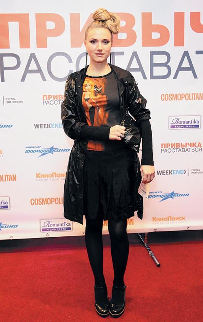 Ирина Тонева.