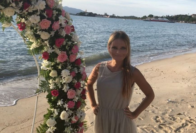 Дана Борисова