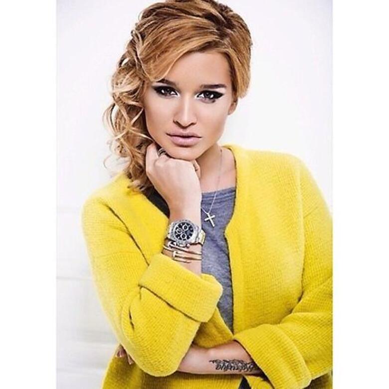 Ксения Бородина. Фото: Instagram.com.