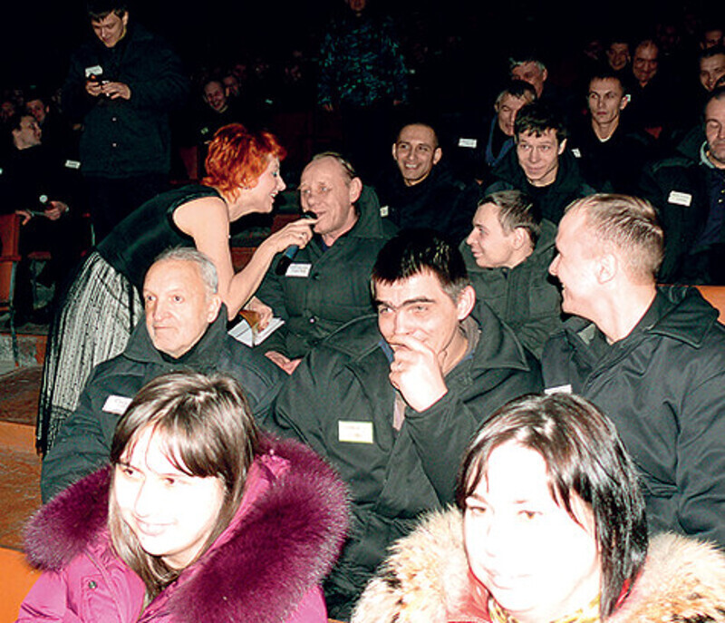 Фото: личный архив Оксаны Сташенко.