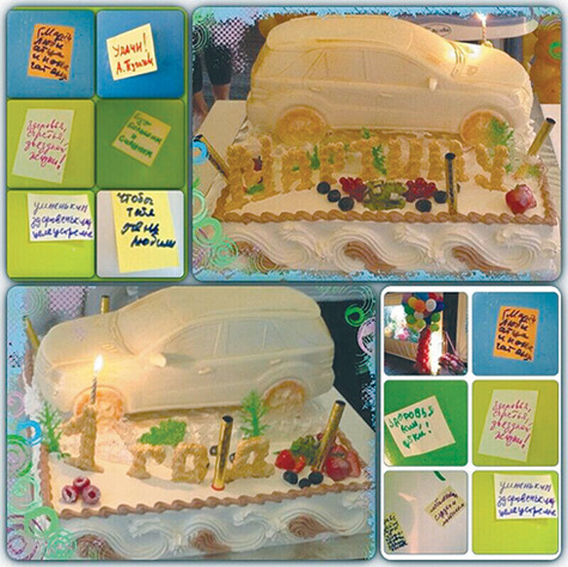 Торт для сына Филиппа Киркорова. Фото: Twitter.com.